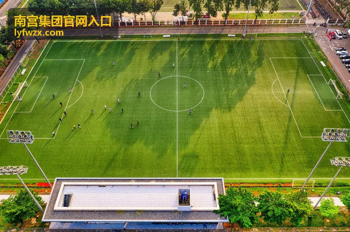 南宫集团官网入口核对指引